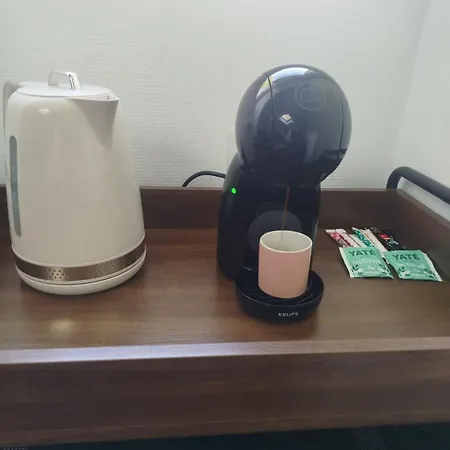 Petit Nid Dacquois * Dax